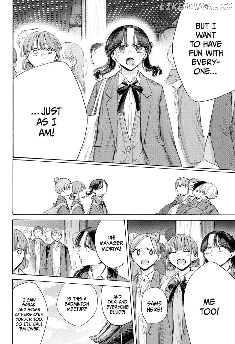 Blue Box, Chapter 202 image 12